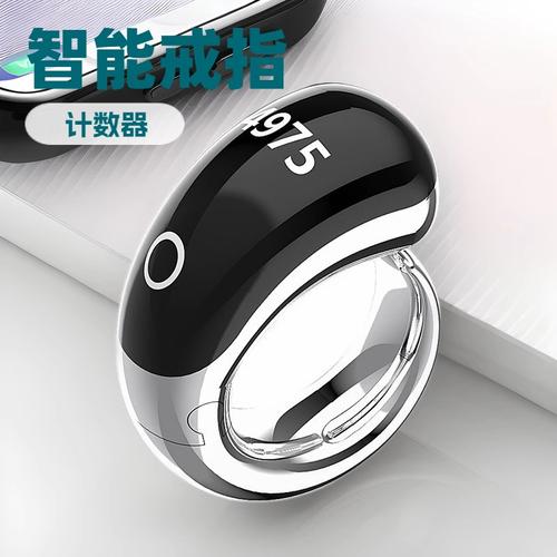 智能电计数器市场观察 生产厂家、知名品牌、产品详解与真实用户疑惑解析